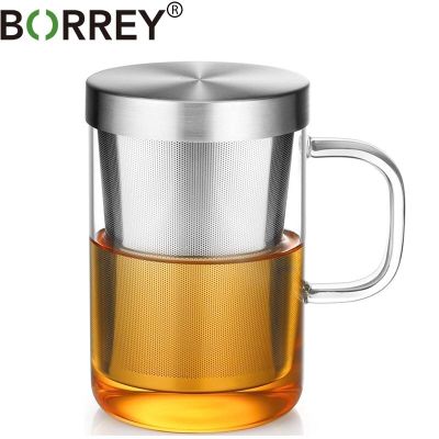 ถ้วยชาแก้วใส BORREY พร้อมสแตนเลสต้มเบียร์ถ้วยกาแฟแก้วทนความร้อนที่กรองชาจำนวนมาก/ถุงชา Nmckdl