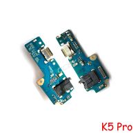 ต้นฉบับสําหรับ Lenovo K5 Pro USB Charger Dock Port Connector Board พร้อมแจ็คหูฟัง USB Charging Port Flex Cable