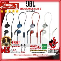 ทักแชทรับส่วนลด 25% ,ส่งด่วนกทม.&amp;ปริ หูฟังมอนิเตอร์อินเอียร์ JBL Endurance Run 2 - Monitor Headphone InEars JBL Endurance Run 2 ,ฟรีของแถม ,ประกันจากศูนย์ ,พร้อมเช็ค QC ,ผ่อน0% ,แท้100% ,ส่งฟรี เต่าแดง