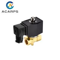 3/8 inch2 Way IP65 Waterproof Solenoid Valve water 220V 12V 24V 110V Brass Normally Closed / Open Valves