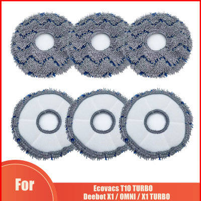 ล้างทำความสะอาดได้ Mop Rags อุปกรณ์เสริมสำหรับ Ecovacs T10 Turbodeebot X1 OmniX1 TURBO หุ่นยนต์เครื่องดูดฝุ่น Mop ผ้า Sapre อะไหล่