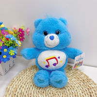 Boneka Mainan จำลองน่ารักสร้างสรรค์หมอนยัดของเล่นตุ๊กตาหมีน่ารักสำหรับวันเกิดสำหรับเด็กของขวัญวันเด็ก