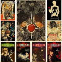 ☢✁ Classic Japan Anime Death Note Retro Poster Kraft Paper Prints Posters Vintage Home Room Bar Cafe Decor DIY Art Wall Painting