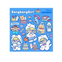 ขายดี? [ฟ้า Goodies]พร้อมส่งในไทย ส่งไว สติ๊กเกอร์ไดคัท BANGBANG GIRL สติ๊กเกอร์ น่ารัก แปะเคส DIY[รหัสสินค้า]1292