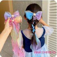 【PINK EMPRESS】กิ๊บริบบิ้นโบว์น่ารักเด็กผู้หญิง