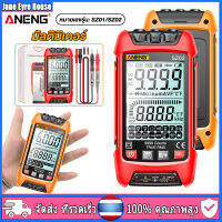 【ขายร้อน】ANENG SZ01 SZ02 มัลติมิเตอร์ดิจิทัล นับ 6000/9999 ครั้ง TRMS AC DC โวลต์มิเตอร์ แอมป์ NCV ความต้านทาน ประจุกระแสไฟ ทรานซิสเตอร์ ทดสอบ