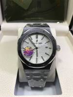 นาฬิกา รุ่นล่าสุดของ AP 15400 ระบบ Automatic