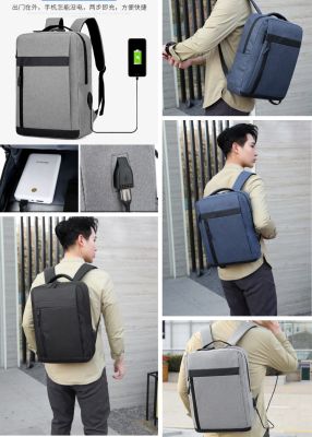 พร้อมส่ง👜👜GMGA1707 กระเป๋าเป้สะพายหลังความจุขนาดใหญ่กันน้ำผู้ชาย backpack สไตล์เกาหลีแฟชั่นสีทึบเรียบง่ายลำลอง วัยรุ่นทํางาน/เข้าคลาส