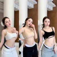 Nudeaholic ?? Crop bra เสื้อครอปบรา รุ่นใหม่ ดีเทลเริดสไตล์เกาหลี เนื้อผ้ายืดร่องมีฟองน้ำในตัว แมทท่อนล่างง่ายสุด