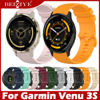 For Garmin Venu 3S สาย ซิลิโคน สายนาฬิกา Sports Watchband Bracelet สายนาฬิกา For Garmin Venu3S สาย นาฬิกา สมาร์ทวอทช์ สายนาฬิกาข้อมือสำหรับ