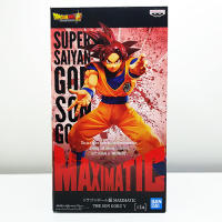 (ของแท้ แมวทอง) โกคู แม็กซิมาติก 5 Dragon Ball Super Maximatic - The Son Goku V