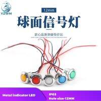 12mm Metal Indicator LED Strip Line Waterproof Signal Working Power Supply Lamp 5v12v24v2v Single Color Two Color