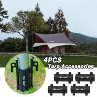 4Pcs Outdoor Camping Awning Rod Holder Windproof Hiking Canopy Tent Bracket Fixed Tube