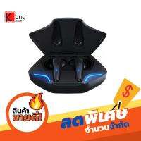 ?NEW? TWS-G11 หูฟังสำหรับเล่นเกมบลูทูธ หูฟังกล่องชาร์จไร้สาย 9D หูฟังสเตอริโอกีฬาหูฟังพร้อม