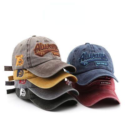 [2023] แฟชั่นเบสบอลล้างหมวกสำหรับชายหญิงเย็บปักถักร้อยหมวกฮิปฮอปสแนปแบคหมวก Unisex Streetwear กีฬากลางแจ้งหมวกพ่อ