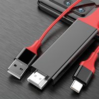 EL TRONICS 1เมตร/2เมตรค่ะ USB C เป็น HDMI สายเคเบิลที่รองรับ HDMI ตัวผู้-ตัวเมีย สายเคเบิลวิดีโอ สายเชื่อมต่อ HDMI ชนิด C สายเคเบิล HDMI ชนิด C ตัวแปลง HDMI 4K USB-C อะแดปเตอร์ USB- HDMI