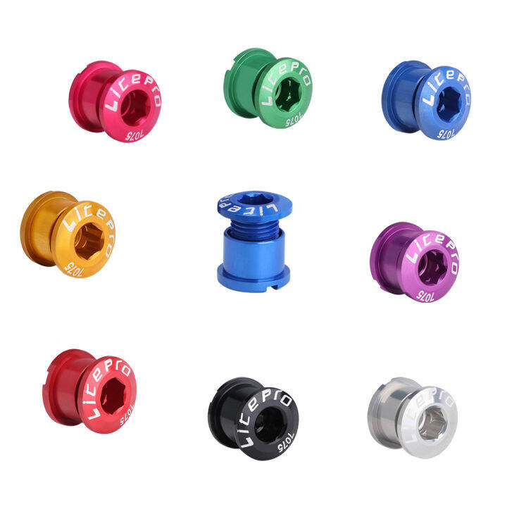 Litepro 5PCS Bike Single/Double Chainring Bolt Aluminum Alloy MTB Road Folding Bicycle
