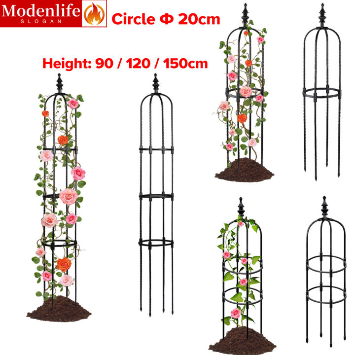 [Modenlife] Φ20×90/120/150cm Garden U-shaped Plant Support Climbing ...