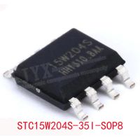 10PCS/LOT    STC15W204S-35I-SOP8    New original spot hot sale WATTY Electronics