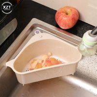 1Pc Sink Filter Shelf Kitchen Triangular Sink Strainer Drain Fruit Vegetable Drainer Sponge Rack Storage Tool Basket Suction Cup