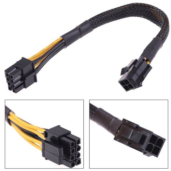 1 PCS 4 Pin Male to 8 Pin Female CPU Power Converter Cable Lead Adapter