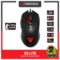 เม้าส์ไร้สาย FANTECH เมาส์ รุ่น X5 LITE Optical Macro Key RGB Gaming Mouse เมาส์เกมมิ่ง เม้าส์ ออฟติคอล เมาส์มาโคร เมาส์สาย เม้า