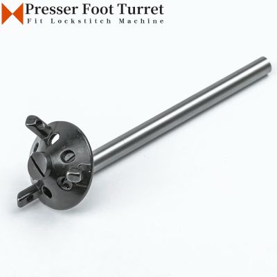 MAS-07300-AA0 (# SS1 # PB-3 # NF) Presser Foot Turret Fit JUKI 1-Needle Lockstitch อุปกรณ์จักรเย็บผ้า3 Feet Holder