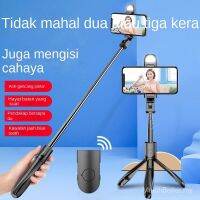 （Grilled cold noodles）  ขาตั้งสามขาจับเวลาได้ด้วยตนเอง Cahaya Telefon Bimbit Pendakap Hidup Selfie Stick Jenis Satu Helai ชุดเพนัช