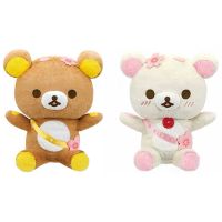 Korilakkuma ตุ๊กตาหมีของเล่นผ้ากำมะหยี่ Rilakkuma น่ารักลายดอกซากุระน่ารักขนาด32ซม. Kids Toys สำหรับเด็กผู้หญิงเด็กผู้ชาย