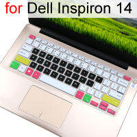 A cwwartkeyboard ปกคลุมสำหรับ Inspiron 14 5000 5448 5451 5458 5480 5481 2 in 1ซิลิโคนป้องกันผิวกรณีอุปกรณ์แล็ปท็อป