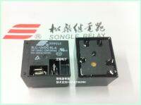 【YP】 2pcs/lot Relays SLC-12VDC-SL-A 4PIN 30A T91 New and