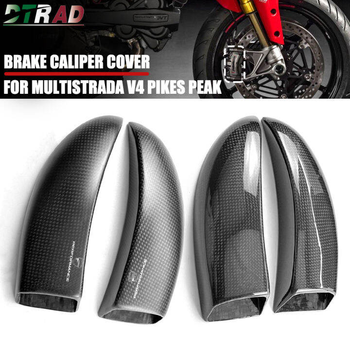 Auto parts Motorcycle Carbon Fiber Air Ducts Brake Caliper Cover For