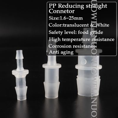 10Pcs 1.6~5.6mm PP Reducing Straight Connectors Garden Watering Hose Adapter Aquarium Tank Fittings Air Pump Silicone Tube Joint