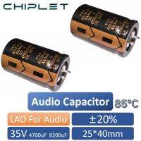 35V 4700uF 8200uF Audio Capacitor LAO For Audio ±20 85℃ 25x40mm Audio Filtering Electrolytic Capacitor 35V4700uF 35V8200uF