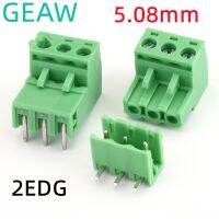 5/10 pairs 2EDG 5.08mm Right Angle PCB Screw Terminal Block Wire Connector Plug Right Angle 5.08mm Pitch Header Socket 2/3/4/5P