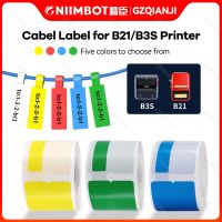 NIIMBOT B21/B3S Wire and Cable Label Paper Communication Network Cable Optical Fiber Pigtail Self-adhesive P-type Label