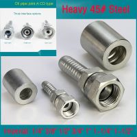 ❍❅✥ Imperial 45 Steel 1/4 3/8 1/2 3/4 1 BSP Thread Hydraulic Cone Hose End High Pressure Oil Pipe Connectors6mm-32mm Barbed