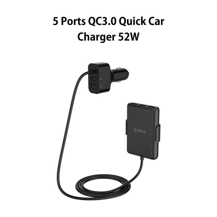 ORICO 5 Port QC3.0 Car Fast Charger with Extension Cord 52W Universal USB Adapter For MPV Car Mobile Phones Tablet PC 12V-24V