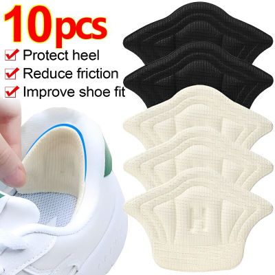 Insoles Patch Heel Pads for Sport Shoes Adjustable Size Heel Pad Pain Relief Cushion Insert Insole Heel Protector Sticker Insole Shoes Accessories