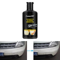 【cw】300ml Car Scratch Removal Wax Paint Composite Polishing Asive Paste To Remove Scratches Car Polish Car Scratch Repair Fluid 【hot】