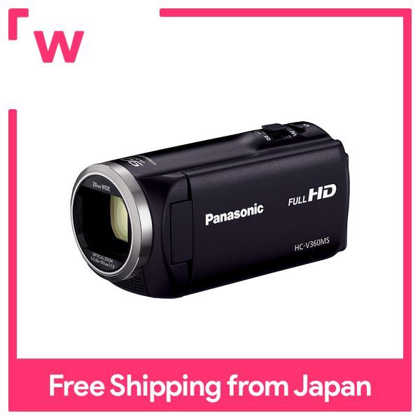 Panasonic HD video camera V360MS 16GB high magnification 90 times
