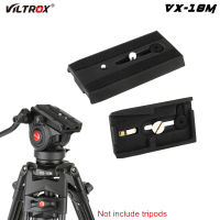 Viltrox VX-18M PRO Camera Tripod Monopod Aluminium Alloy Rapid Sliding Mounting Quick Release Plate 1 x Quick Release Assembly