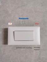 Panasonic INITIO ชุดสวิทซ์ทางเดียวขนาดใหญ่พร้อมหน้ากาก WEGN6803, WEGN5511 สีขาว รุ่น อินนิชิโอ