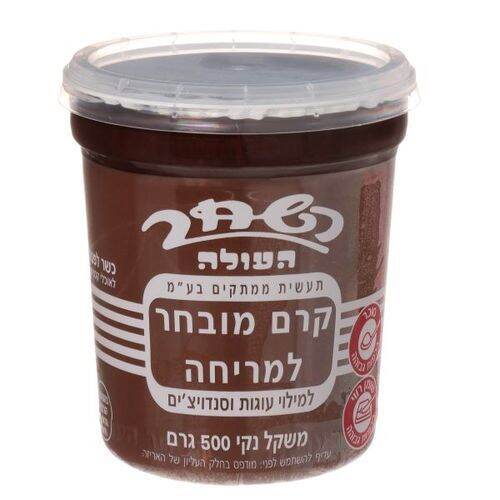 chocolate spread 500g Kosher Dairy Lazada PH