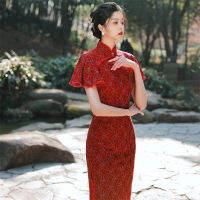 เก๋สีแดงผู้หญิง Lacr ทุกวันชุดลำลองฤดูร้อนใหม่ยาว Qipao พิมพ์ดอกไม้จีน Cheongsam ขนาด SML XL XXL