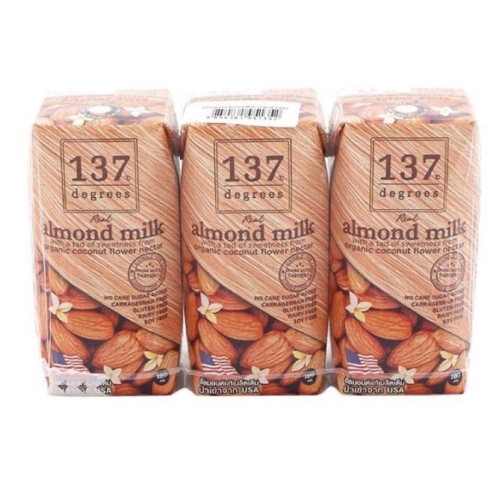 thebeastshop-3x-3กล่อง-137degrees-นมอัลมอนด์-นมถั่ว-เครื่องดื่ม-almond-milk-นมไม่มีน้ำตาล-137ดีกรี-นมไม่อ้วน-นมเจ