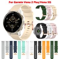 [HOT JUXLLKBKOW 514] 20มิลลิเมตรสายนาฬิกาสมาร์ทสำหรับ Garmin Vivoactive 3 3ครั้ง Venu Sq/ 2พลัส2บวกซิลิโคนวงผู้เบิกทาง645 245เมตรสายนาฬิกาข้อมือสร้อยข้อมือ