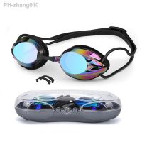 Swimming Goggles Anti-fog Anti-ultraviolet High-definition Flat Mirror Adult Boys And Girls Silicone Swimming Diving Goggles