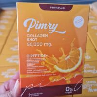 พิมรี่ คอลลาเจน ช็อต PIMRY COLLAGEN SHOT 50000 mg  ผลิตภัณฑ์เสริมอาหาร พิมรี่ คอลลาเจน ช็อต ปริมาณ 50 กรัม (5gx10 ซอง)