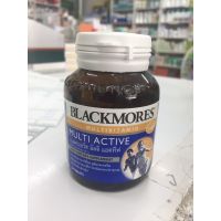 Blackmores Multi Active แบล็คมอร์ส มัลติ แอคทีฟ เสริมสร้างพลังงานแก่ร่างกาย 30 เม็ด